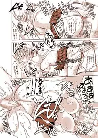 (C84) [Seventh Heaven MAXION (MAKI)] Joutai Ijou (Inran) ni Ochiitta-kei Shoujo, Mami (Puella Magi Madoka Magica)