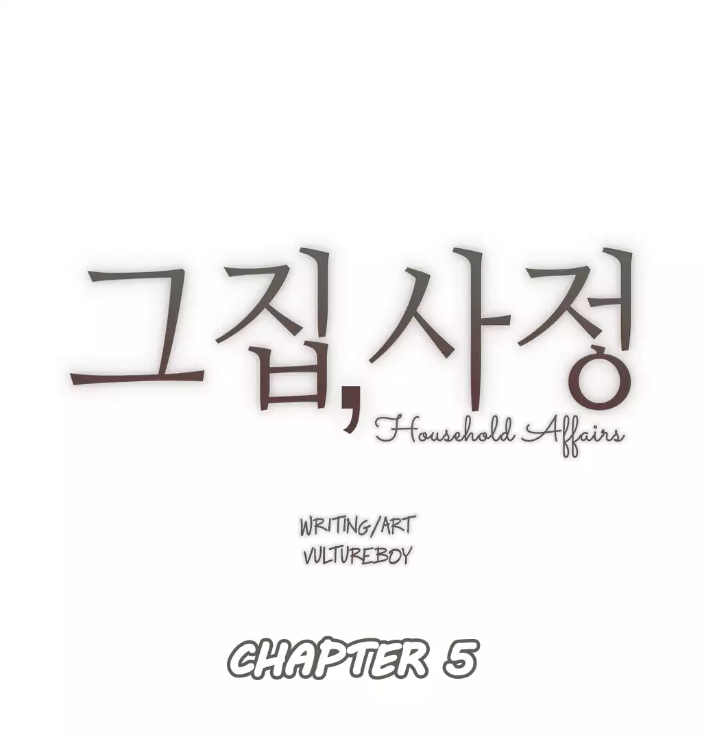 Household Affairs Ch.1-31