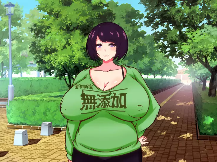 Sekkyou Zuki na Kinjo no Hitozuma-tachi o SeFri ni Shite Yatta Ken