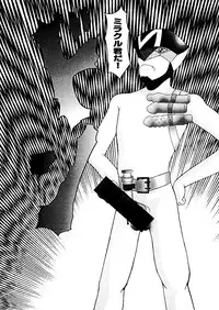 [Anthology] Girl's Parade 98 Take 9 (Various)