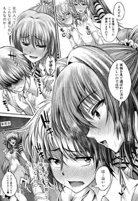 [Unadon] Gokkyun Fellamatio [Digital]