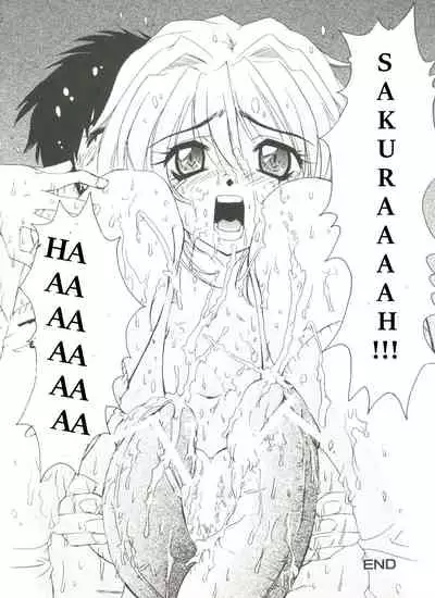 [Pirontan] One-up Kinoko 2 | Kunatsupu Mushroom 2 (Denei Tamatebako 1 - Sakura Saku) (Cardcaptor Sakura) [English]