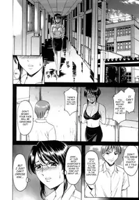 [Hoshino Ryuichi] Inran Onna Kyoushi Ga Dekiru Made | Until She Becomes a Slutty Teacher [English] {SaHa}
