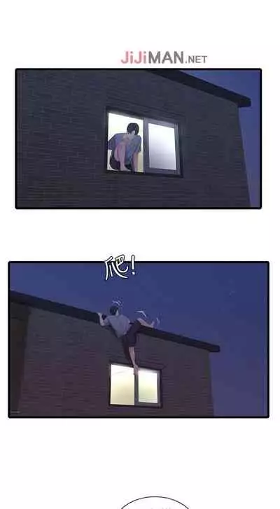 【周四连载】亲家四姐妹（作者：愛摸） 第1~28话