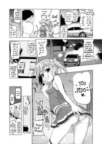 [Akazawa RED] Inaka ni wa Sex shika Goraku ga Nai!? | Is There Nothing to do in the Country but Have Sex!? (COMIC LO 2014-12) [English] [PSYN]