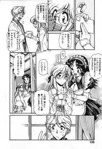 [Mercy Rabbit] Love Vibration