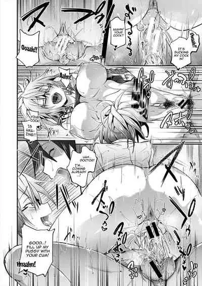 [Mizoguchi Gelatin] Succubus Appli (Gakuen Saimin) [English] {Doujins.com} [Digital]