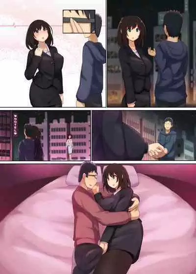 Suki ni Josei no Hadaka o Mite, Suki ni Nakadashi dekichau H na Sennou Sukesuke Megane!