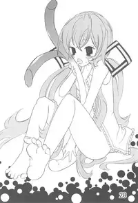 (C76) [Syunkasyuutou Iinkai (Various)] Futatsu Musubi no Onnanoko (Various)