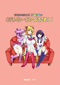 [Majimeya (Isao)] Getsu Ka Sui Moku Kin Do Nichi FullColor - "Hotel Venus e Youkoso!!" (Bishoujo Senshi Sailor Moon) [Digital]