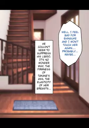 Kyonyuu de Muchimuchi na Musuko no Yome o Netotte yatta | I fucked my son's plump wife with huge breasts