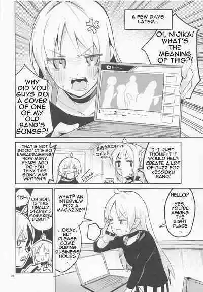 (C101) [Circle-FIORE (Ekakibit)] Yume ga Uta o Utau no da! (Bocchi the Rock!) [English] [Torikatchu]