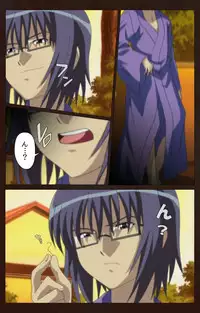 [BLACKRAINBOW] [Full Color Seijin Han] Saimin Gakuen Daiichikan Complete Ban [Digital]