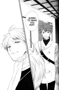 (HaruCC20) [LOVEND (Yuki Kana)] Light Friend (Haikyuu!!) [English] [lamperouge-1]