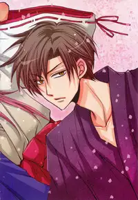 [Fujii Aya] Otoko Miko