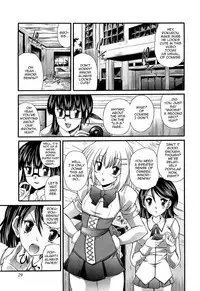 [Sukiyoshi Shinji] U.S.S. (Incubus) [English] [mysterymeat3]