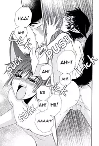 [Dr. Ten] Ayashii Kazoku Keikaku | Doubtful Family Planning Ch. 1-3 [English] [terribletrio]