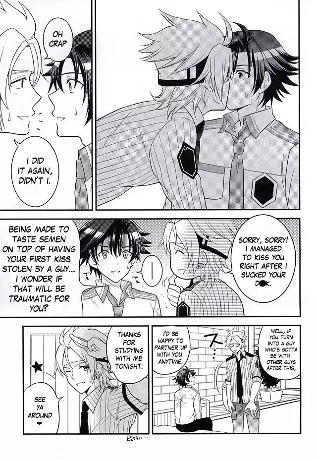 Do Boys Dream of Electric Creepy Sheep? Vol. 1