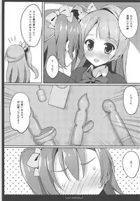 (C88) [4season (Saeki Nao)] Love Collection! 2015 4season Love Live! Soushuuhen (Love Live!)