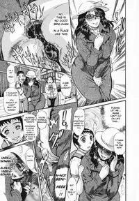 [N.O. Chachamaru] Sweet Weekend Life part 2 (COMIC MUJIN 2006-07) [English] [Natty Translations]