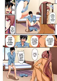 [Suishin Tenra] Switch bodies and have noisy sex! I can't stand Ayanee's sensitive body ch.1-5 [desudesu]