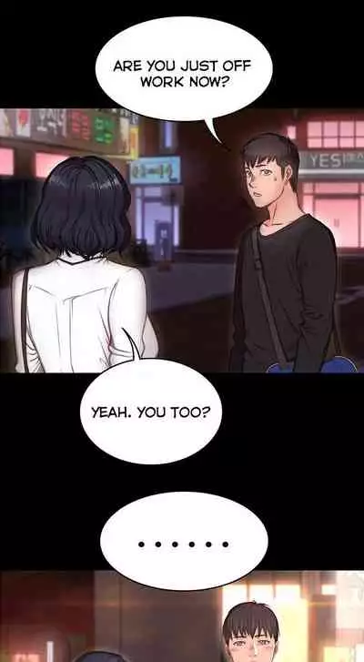 [G.Ho, Jiho] FITNESS Ch.16/? [English] [Hentai Universe]