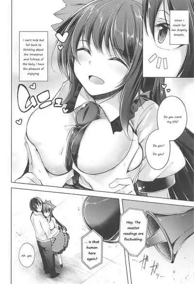 (C96) [Midorineko (Midori)] Komeiji Schedule PM (Touhou Project) [English]