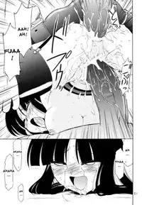 (CR34) [EINSATZ GRUPPE (Charlie Nishinaka)] P2 PRISONER-2 CASE of ARASHI (Gad Guard) [English]