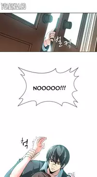 [Fantastic Whale] Twin Slave Ch.1-30 (English) (Ongoing)