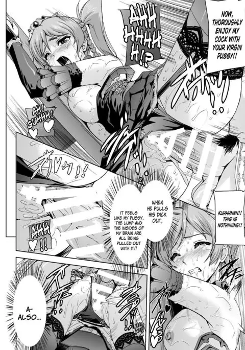 Eiyuu Oujo Shiro to Kuro no Kyouen Ch. 1-4