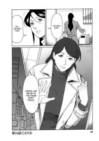 [Takasugi Kou] Ingi no Hate 2 Ch. 1-6 [English] [desudesu]