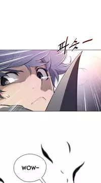 Perfect Half Ch.1-25 (English) (Ongoing)