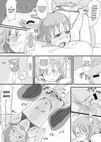 [Goma Brothers (Gomabura)] Makio-kun Tanetsuki Oji-san to Ochinchin nanka ni Zettai Makenai Hon (THE iDOLM@STER SideM) [English] {Hennojin} [Digital]