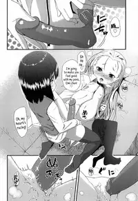 [Maeshima Ryo] OL -Office Lolita- ＃1-5 + Coolbiz [English] {5 a.m.}