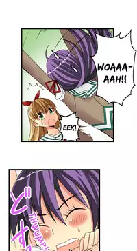 Sneaked Into A Horny Girls' School