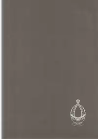 (C85) [Kurosawa pict (Kurosawa Kiyotaka)] Kurosawa MadoMagi Shokushu Soushuuhen (Puella Magi Madoka Magica)