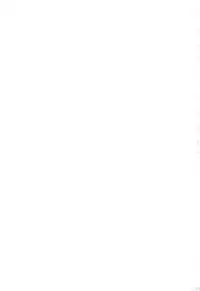 [Amanatsu Amane] Seinaru Mitsutsubo