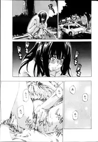 [MARUTA] Campus Zenra Hokou wa Joshidai-sei no Tokken Ch.1-9