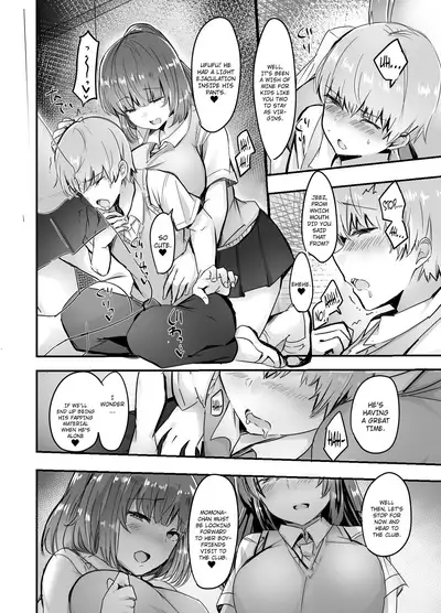 Kanojo no Bukatsu no Daibu Ijiwaru na Senpai