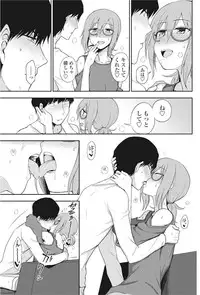 COMIC Penguin Club 2016-10 [Digital]