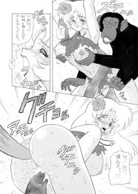 [Chichikemo (Hosaka Yuuichi)] Chichikemo Collection [Digital]