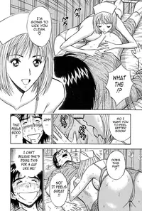 [Nagashima Chousuke] Chijouke no Jijou | Chijou Family Affairs [English] {Tadanohito}