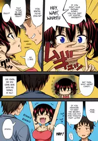 [Noise] Kinjo no Ko ga Short Pants o Haite Ore o Yuuwaku shite Kurundaga - bonus booklet [English] [worldendDominator]