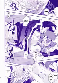 (COMIC1) [Arestica (Ariko Youichi)] Red Hot! (Tengen Toppa Gurren Lagann) [English] [CGRascal]