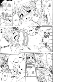 [Inuboshi] Tsukimisou no Akari | The Light of Tsukimi Manor [English] {Hayama Kotono}