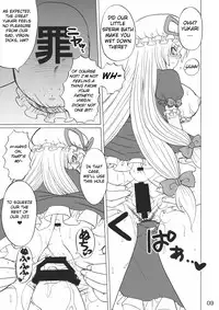 (Reitaisai 6) [Honey Bump (Nakatsugawa Minoru)] Yukari-sama Opants Haite kudasai yo!! | Yukari, Please Wear Your Panties!! (Touhou Project) [English] [Chocolate]