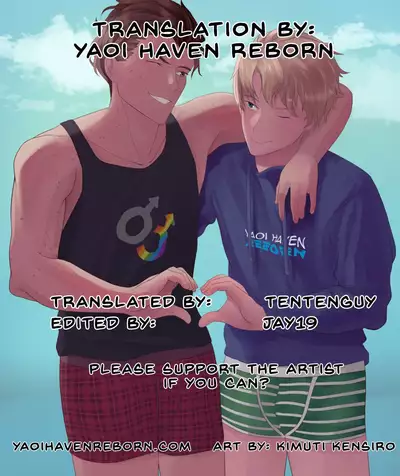 (C93) [Pickled Teishoku (Kimuti)] Tachishota [English] {Yaoihavenreborn}
