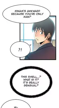 My Office Ch.1-25 (English) (Ongoing)