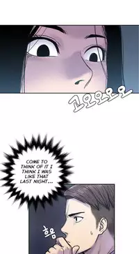 Ghost Love Ch.1-21.5 (English) (YoManga) (Ongoing)