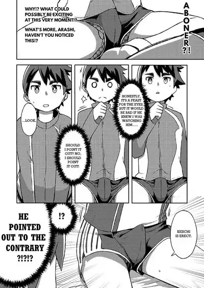 [Drum-Kan (Kine)] Arashi-kun to Keiichi-kun. Aratame [English] [Chiarashi Scans] [Digital]